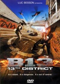 B13: 13th District